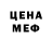 Первитин винт Christina Kh