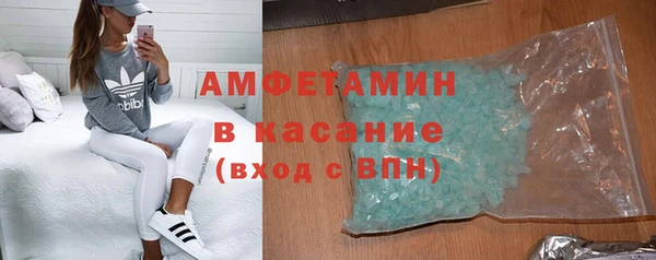 соль ск Приозерск
