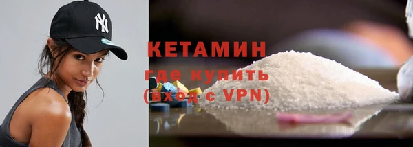 соль ск Приозерск