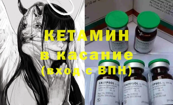 метадон Абдулино