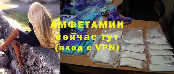 метадон Абдулино