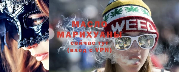 соль ск Приозерск