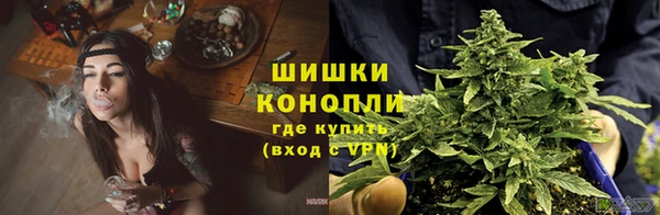 спайс Протвино