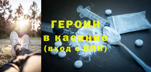 jwh Болхов